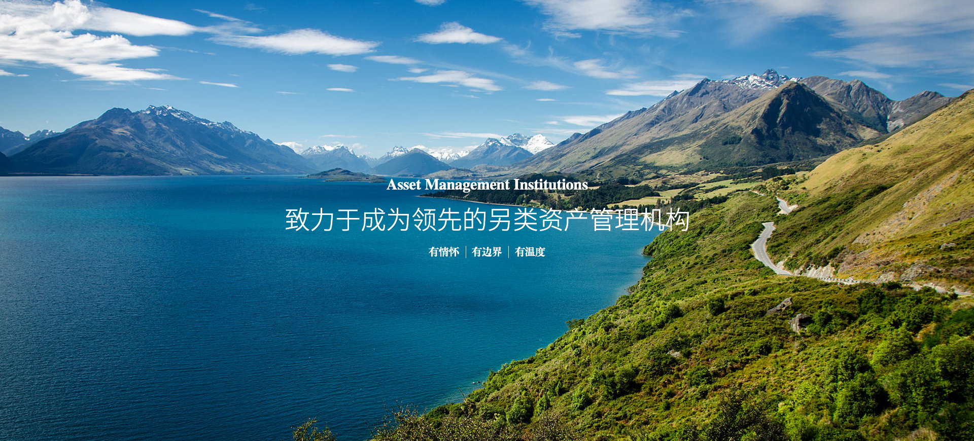 轮播图