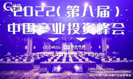 荣誉 | 融资中国2022年度产业投资榜单发布，朗姿韩亚资管荣膺两项大奖