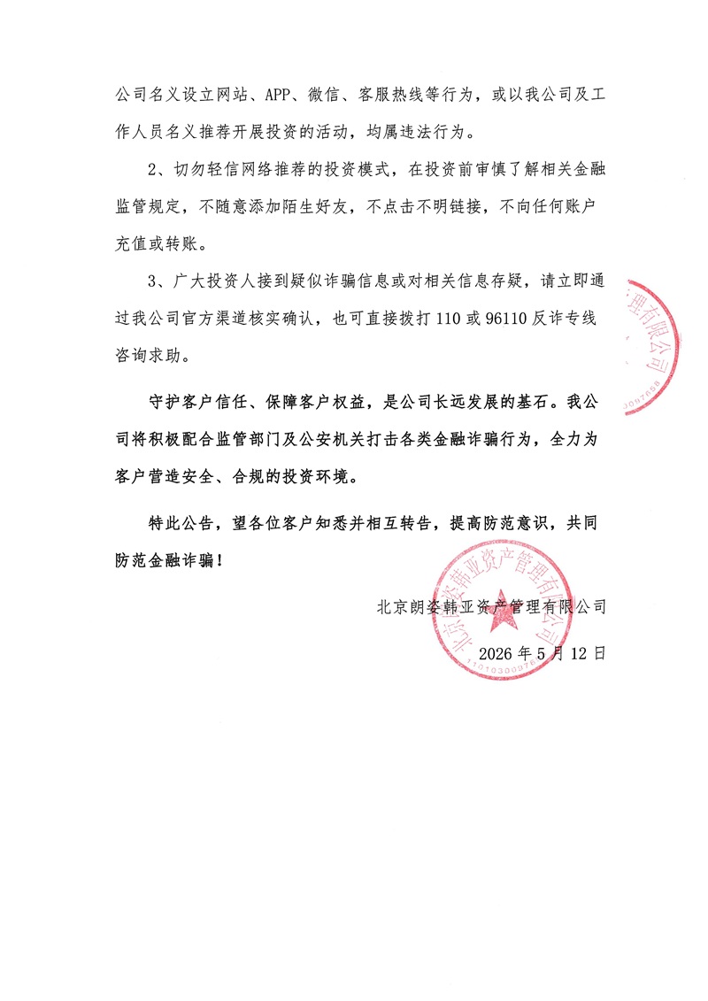 S30C-0i26051215020(1)_2.jpg