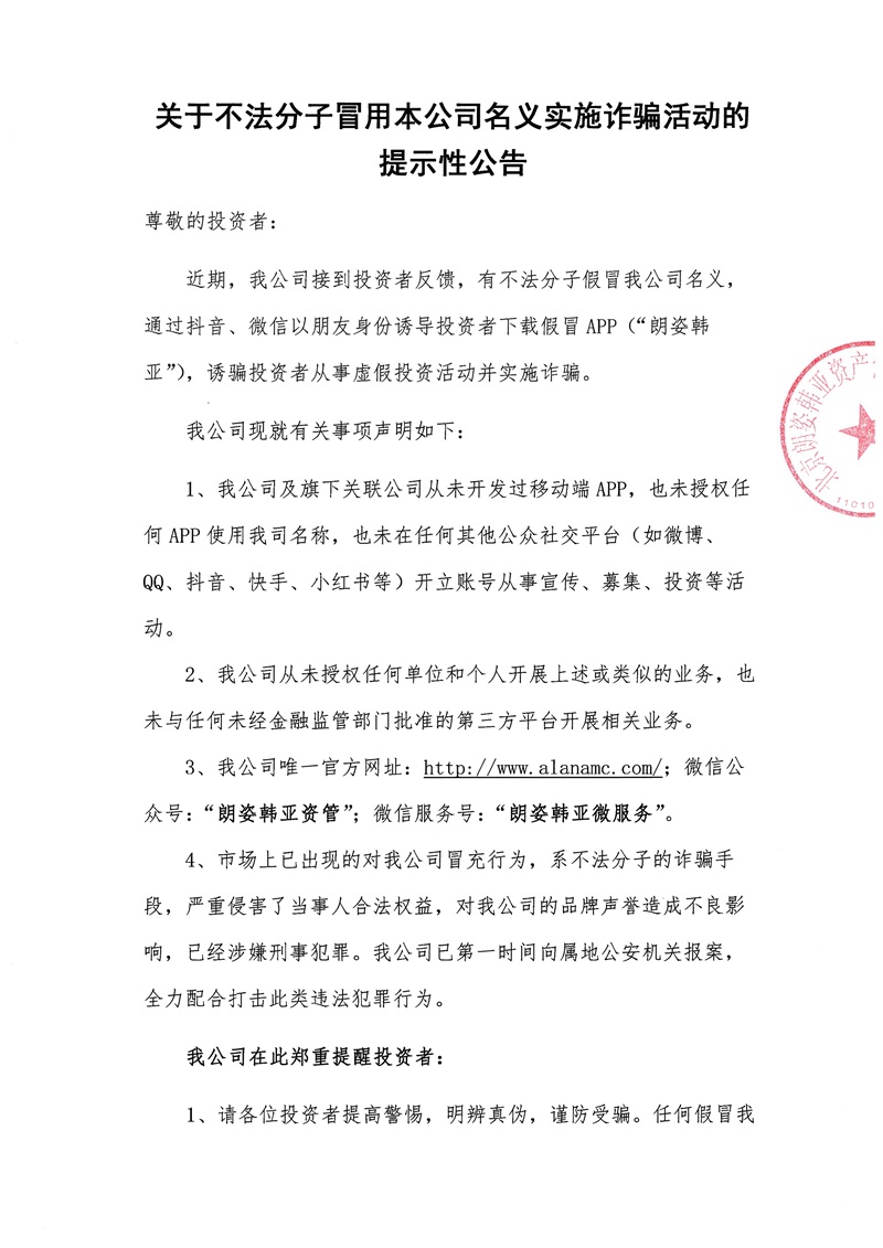 S30C-0i26051215020(1)_1.jpg